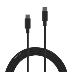 Ladekabel 3 m